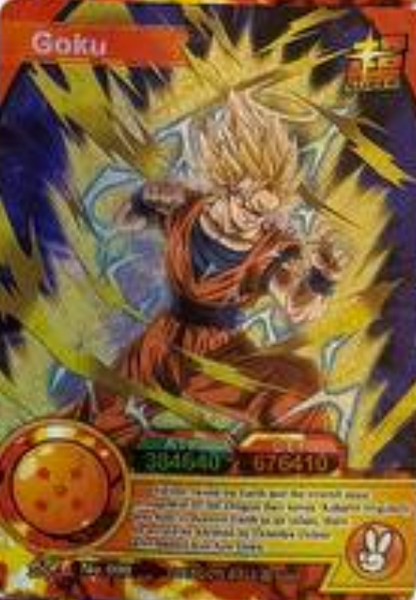 Dragon Ball Super Hero 1Y ENG Holo