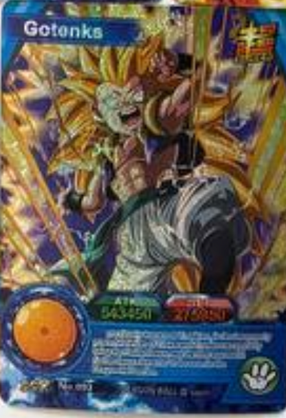 Dragon Ball Super Hero 1Y ENG Holo