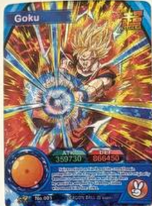 Dragon Ball Super Hero 1Y ENG Holo