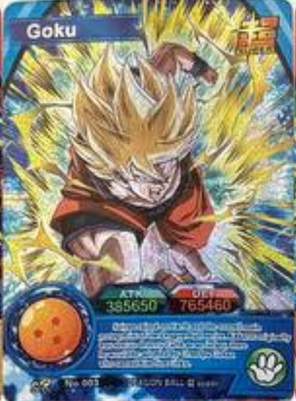 Dragon Ball Super Hero 1Y ENG Holo