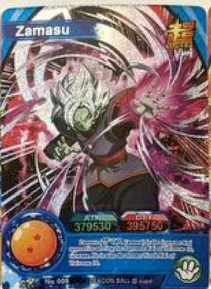 Dragon Ball Super Hero 1Y ENG Holo