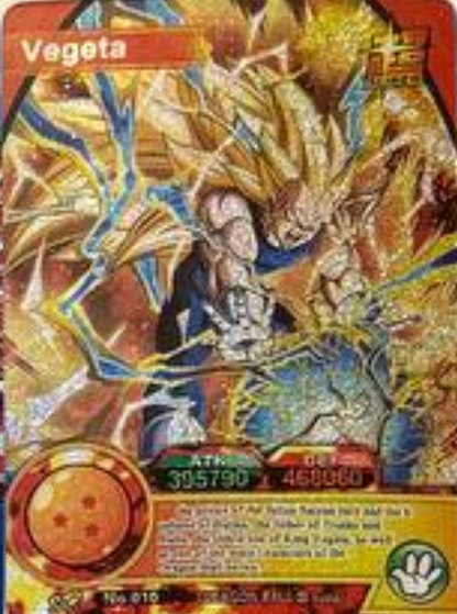 Dragon Ball Super Hero 1Y ENG Holo