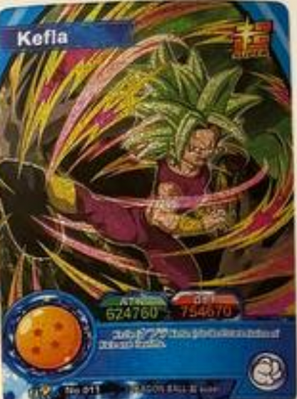 Dragon Ball Super Hero 1Y ENG Holo