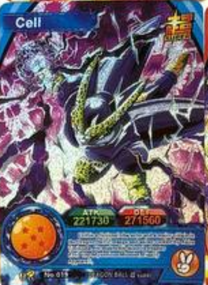Dragon Ball Super Hero 1Y ENG Holo