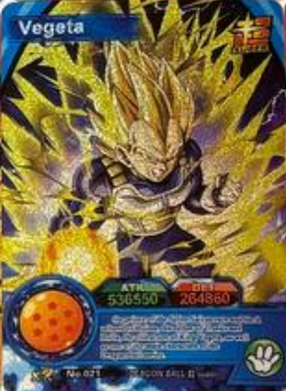 Dragon Ball Super Hero 1Y ENG Holo