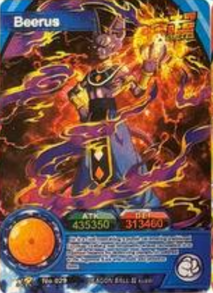 Dragon Ball Super Hero 1Y ENG Holo