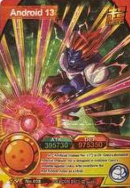 Dragon Ball Super Hero 1Y ENG Holo