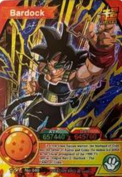 Dragon Ball Super Hero 1Y ENG Holo