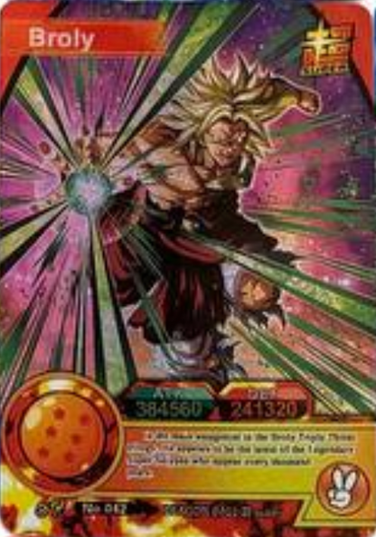 Dragon Ball Super Hero 1Y ENG Holo