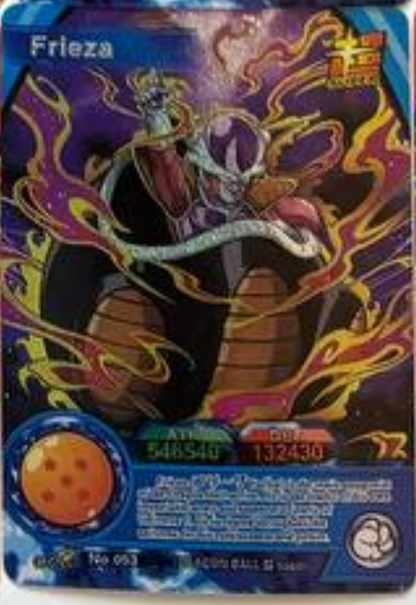 Dragon Ball Super Hero 1Y ENG Holo