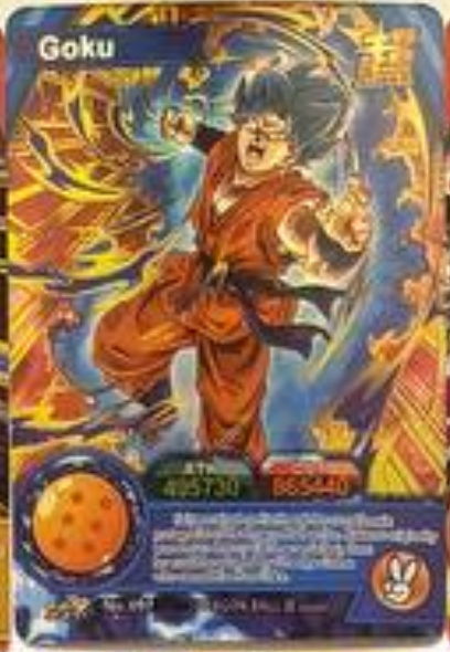 Dragon Ball Super Hero 1Y ENG Holo