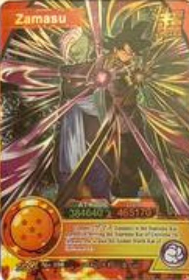Dragon Ball Super Hero 1Y ENG Holo