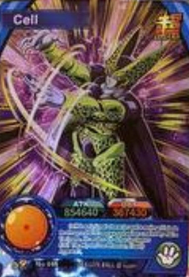 Dragon Ball Super Hero 1Y ENG Holo