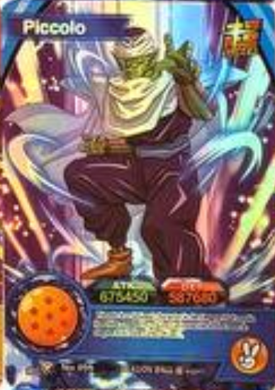 Dragon Ball Super Hero 1Y ENG Holo