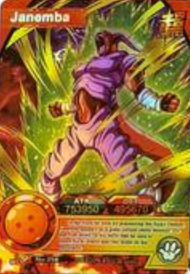 Dragon Ball Super Hero 1Y ENG Holo