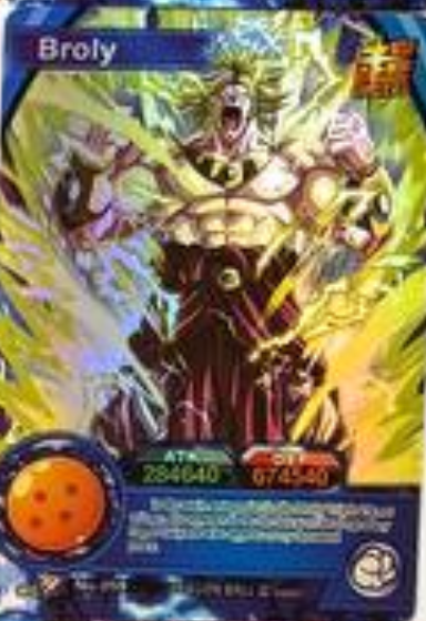 Dragon Ball Super Hero 1Y ENG Holo