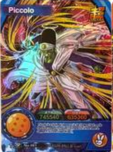Dragon Ball Super Hero 1Y ENG Holo