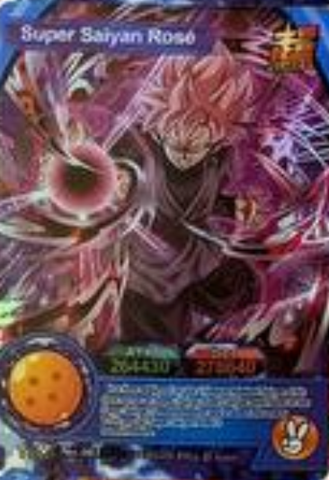 Dragon Ball Super Hero 1Y ENG Holo