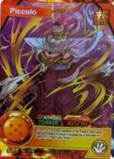 Dragon Ball Super Hero 1Y ENG Holo