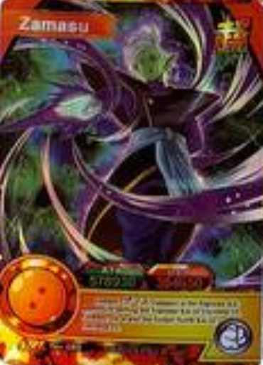 Dragon Ball Super Hero 1Y ENG Holo