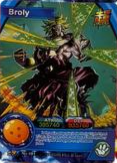 Dragon Ball Super Hero 1Y ENG Holo