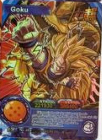Dragon Ball Super Hero 1Y ENG Holo