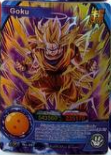 Dragon Ball Super Hero 1Y ENG Holo