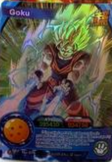 Dragon Ball Super Hero 1Y ENG Holo