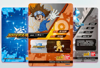 Digimon Kayou Tier 3 Wave 1 Display Card Box Sealed