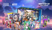 Honkai Impact Display Card Box Sealed