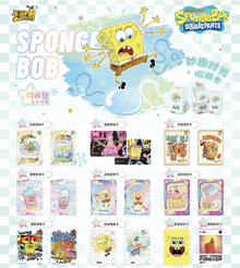 Spongebob Kayou Display Card Box Sealed