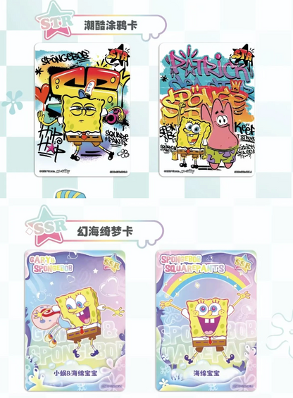 Spongebob Kayou Display Card Box Sealed