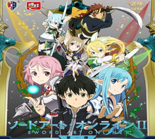 Sword Art Online Display Card Box Sealed