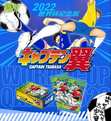 Captain Tsubasa Display Card Box Sealed