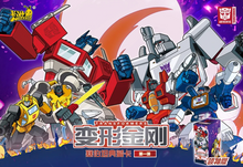Transformer Kayou Display Card Box Sealed