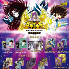 Saint Seiya Kayou Wave 2 Display Card Box Sealed