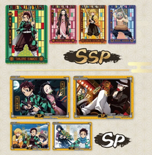 Demon Slayer 2m02 Display Card Box Sealed