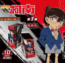 Detective Conan Kayou Tier 4 Wave 1 Display Card Box Sealed