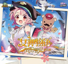 Goddess Story NS 12 Display Card Box Sealed