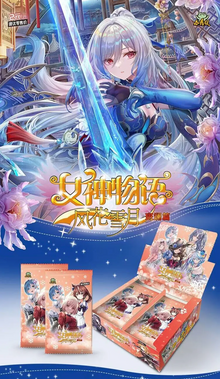 Goddess Story 2m12 Display Card Box Sealed