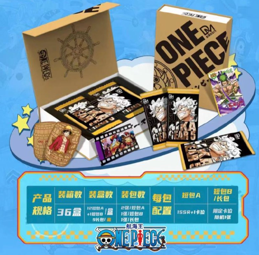 One Piece Aweking of New Era Display Card Box Sealed