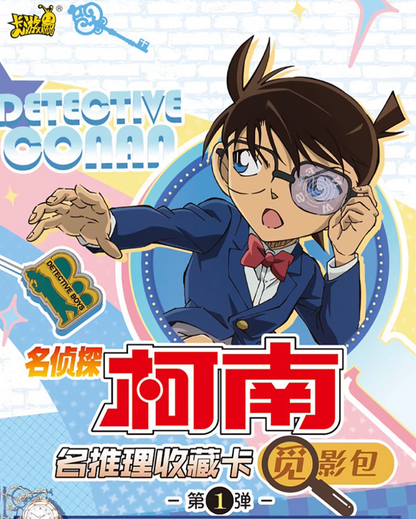 Detective Conan Kayou Tier 2 Wave 1 Display Card Box Sealed