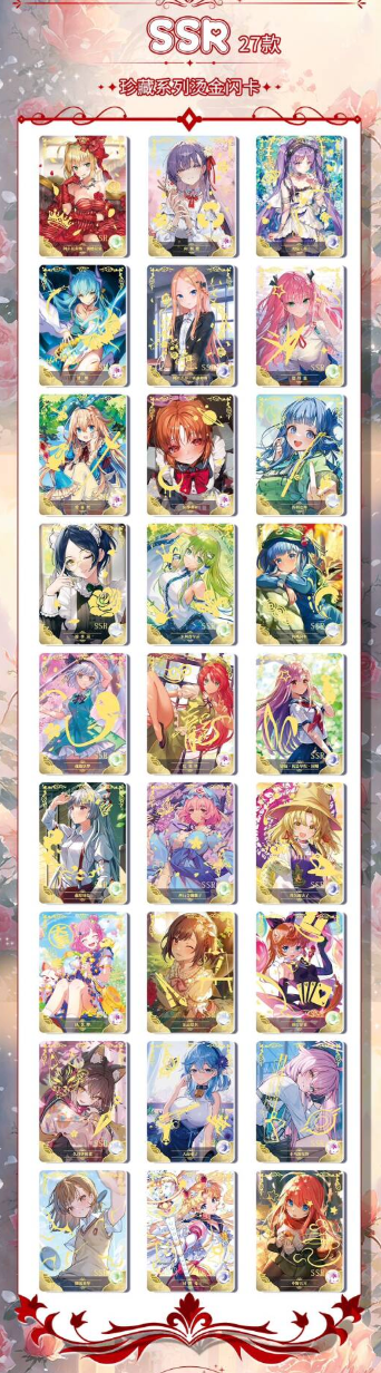 Goddess Story 2m13 Display Card Box Sealed