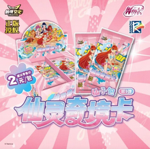 Winx 2m02 Display Card Box Sealed