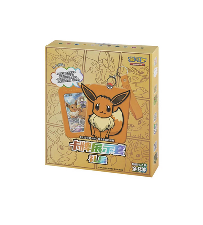 PRE ORDER - Pokemon Eevee Card Display Set Gift Box Display Card Box Sealed