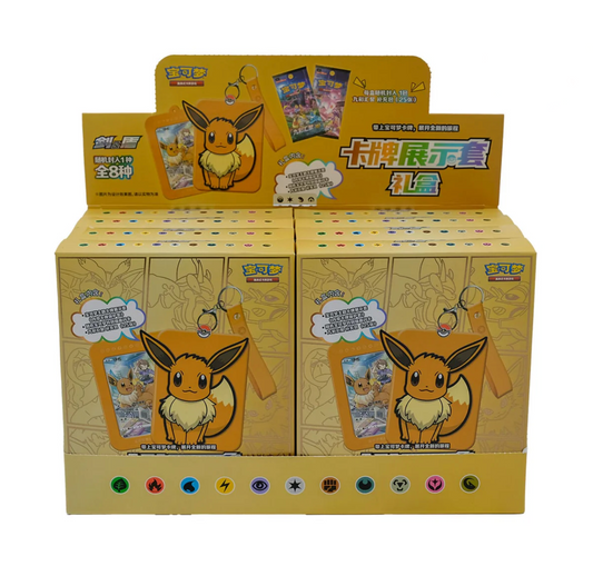 PRE ORDER - Pokemon Case 8 Box Eevee Card Display Set Gift Box Display Card Box Sealed