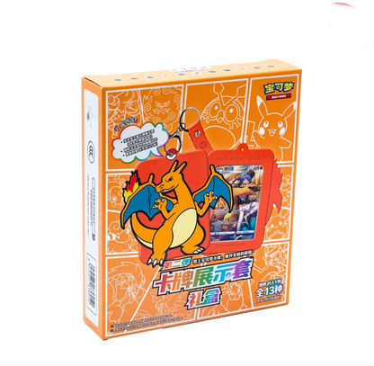 PRE ORDER - Pokemon Charizard Card Display Set Gift Box Display Card Box Sealed