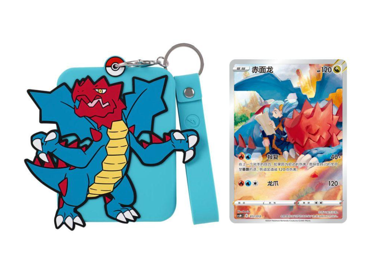 PRE ORDER - Pokemon Sealed Case 12 Box Charizard Card Display Set Gift Box Display Card Box Sealed