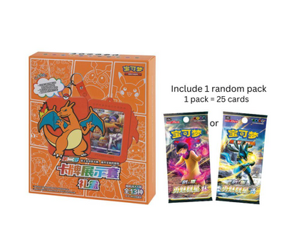 PRE ORDER - Pokemon Sealed Case 12 Box Charizard Card Display Set Gift Box Display Card Box Sealed