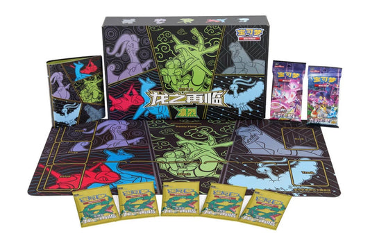 PRE ORDER - Pokemon Return of the Dragon Gift Box Rayquaza Simplified Chinese Display Card Box Sealed